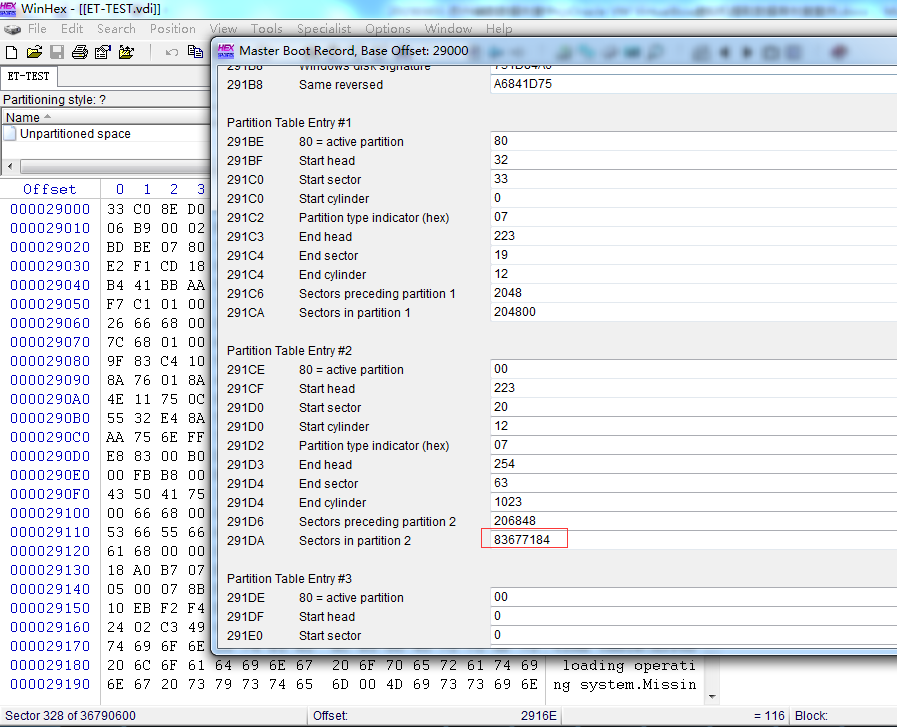 Oracle VM VirtualBoxMBR